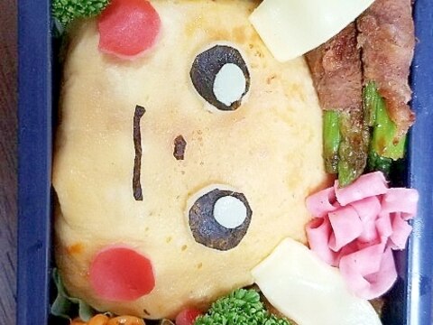 ピカチュウのキャラ弁当 レシピ 作り方 By たねがしま 楽天レシピ ピカチュウのキャラ弁当 レシピ 作り方 By たねがしま 楽天レシピ